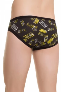 Труси чоловічі