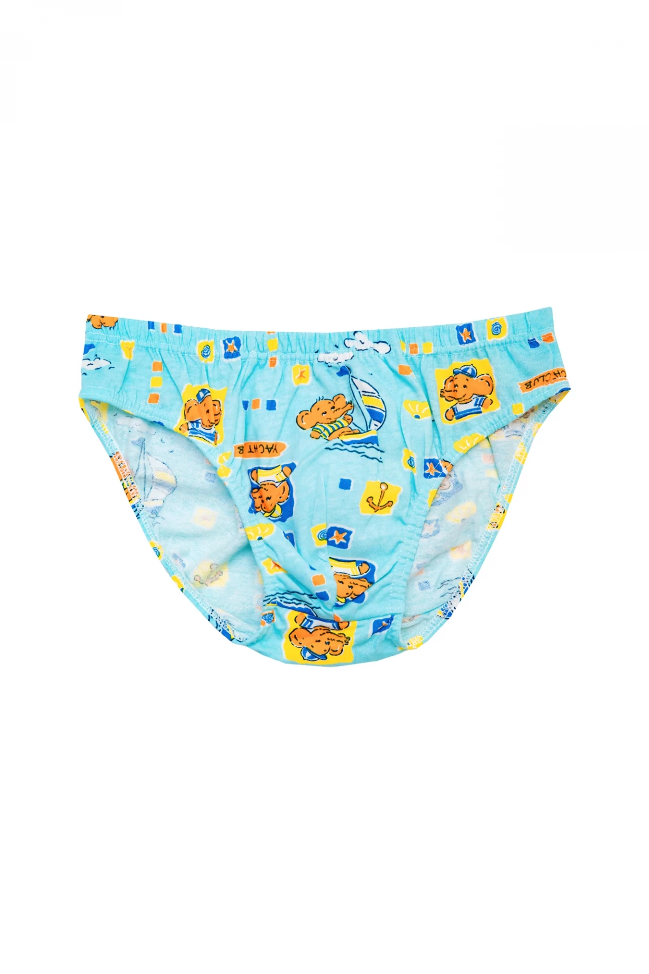 Труси хлопчачі