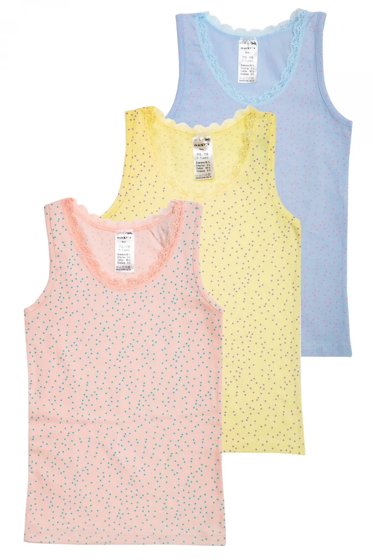 Майка дівчача