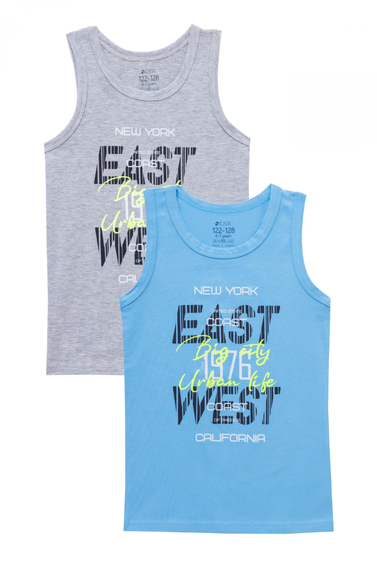 Майка для хлопчика