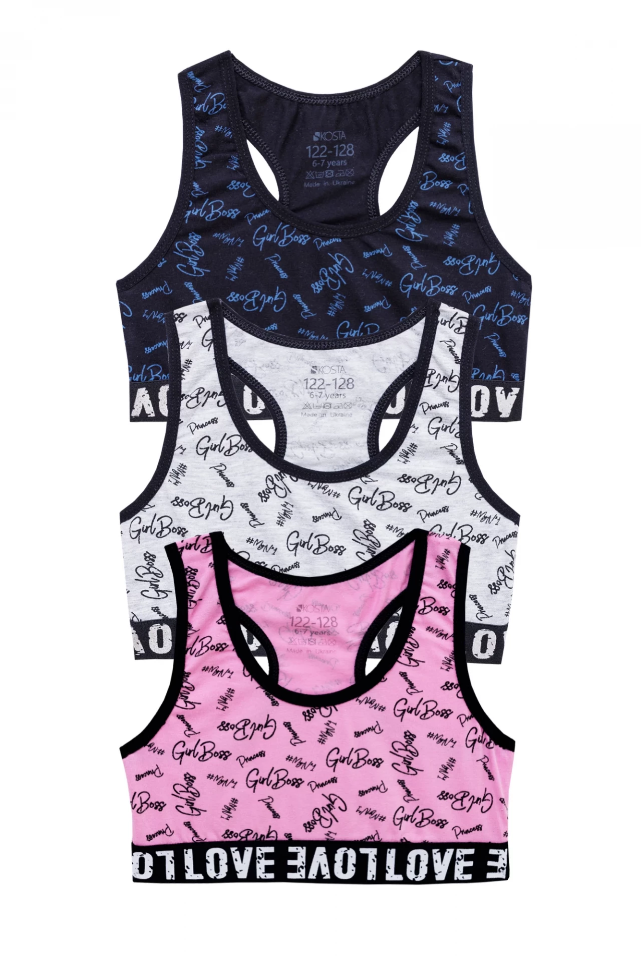 Топ дівчачий